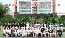 2015年高考满分作文湖南卷：智者若树