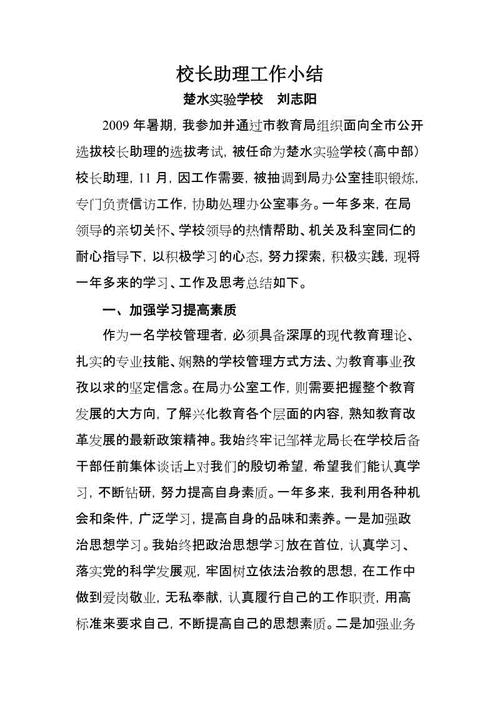 如果我能克隆构图