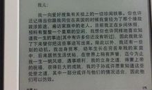 富兰克林自传读后感英文