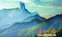 《永州这个地方》读后感