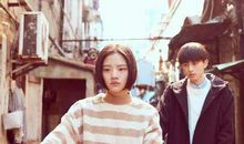 电影悲伤逆流成河观后感