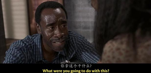 关于卢旺达酒店的思考