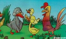 丑小鸭读后感350字