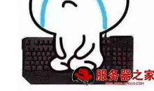 给女孩道歉的话