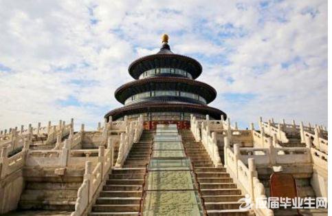 天坛旅游指南