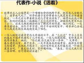 18岁外出读书后的感觉