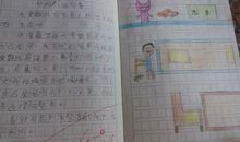 写做家务的作文