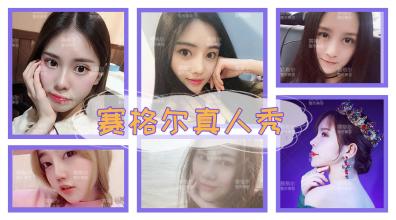 上大学前要做的三件事