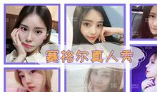 上大学前要做的三件事