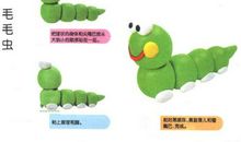 成长的天空读后感