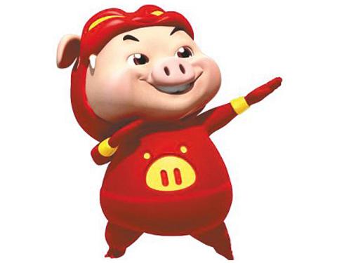 关于“小猪人:尴尬危机”的思考