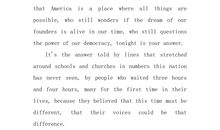 奥巴马演讲稿读后感