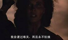 乱世佳人英语读后感