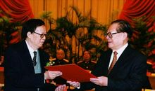 王选的选择读后感