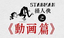 尴尬的时刻作文500字