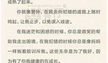 感动因为有你作文