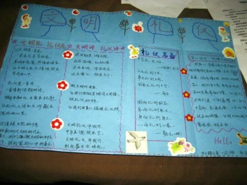 阅读后结果决定一切