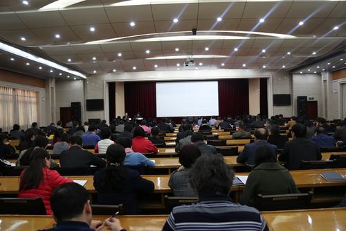 关于“安全教育讲座”的思考