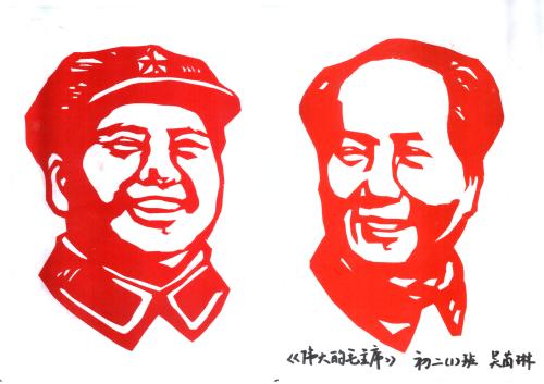 剪纸故事作文400字