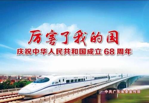 关于阅读《珍贵的一分钟》的思考