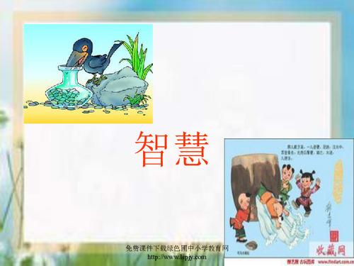 看完田吉的赛马