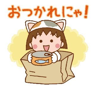 童年记忆的300个字