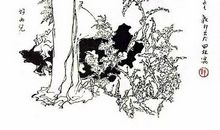 盘古开天读后感