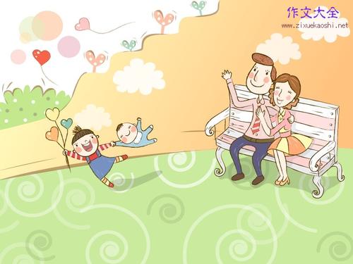 普通也是快乐的构图