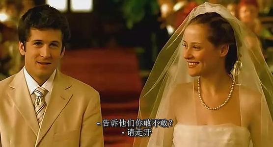 两个小没有猜电影评论