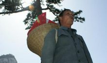 读《挑山工》有感