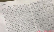 我的父亲作文1000字