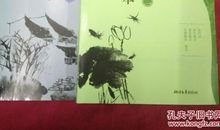 最后一片叶读后感