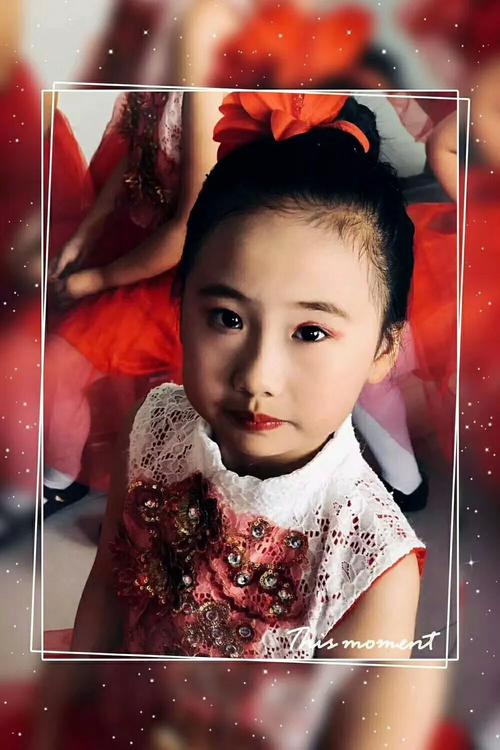 描述玉华石外观的成分