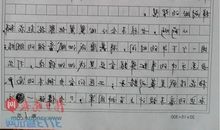 2016年高考满分作文江苏卷：亮剑无声处