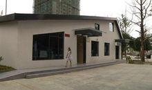 第五空间读后感