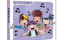 淘气包日记读后感