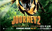 地心历险记2读后感