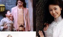 林心如经典语录