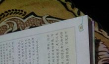 人与人之间互相关爱的作文600字