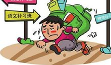 那儿充满了欢乐