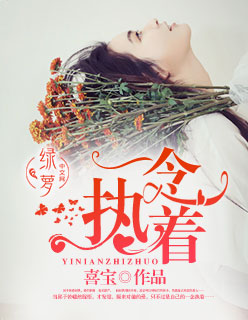 关于阅读《西宝》的思考