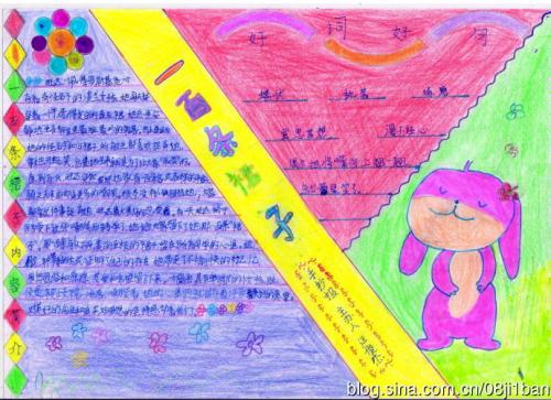 读《百裙》后的感想