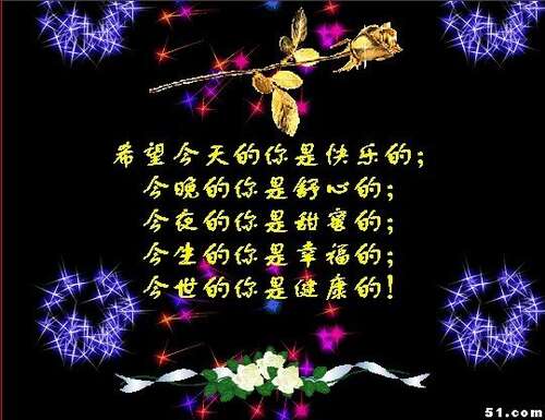 莎士比亚生平与爱情经典语录