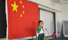 国旗下演讲