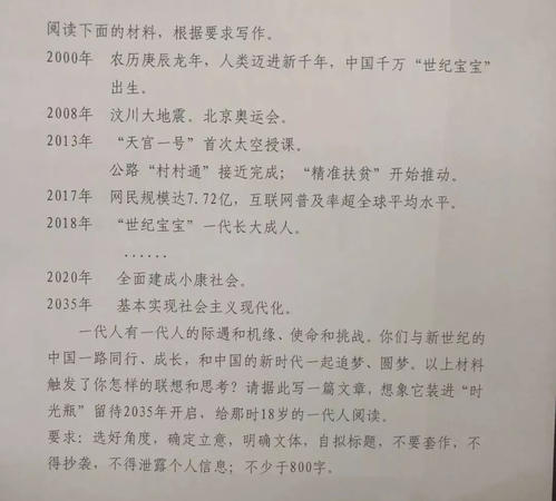 又是春风的一年