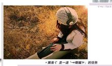 申宝峰经典语录