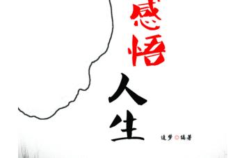 今年的最新经典报价