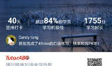 隐形人英文读后感