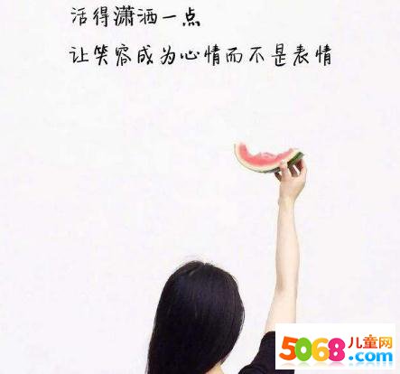 心灵鸡汤英文读后感