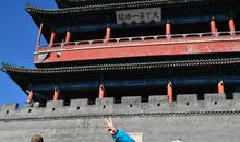 长城游记作文600字